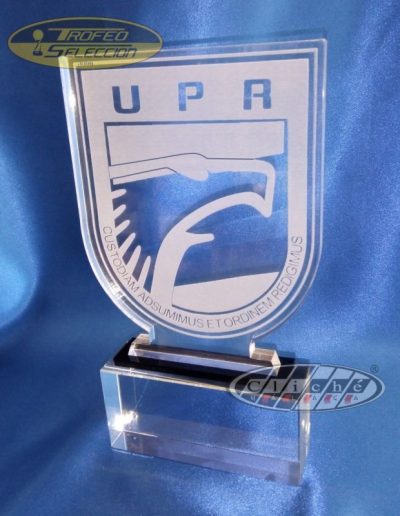 TROFEO UPR POLICÍA NACIONAL PARA TROFEO O REGALO